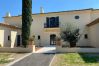 Apartment in Grimaud - Prestigious apartment, near beaches and village, residential environment, upscale amenities.