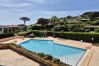 Appartement à Sainte-Maxime - APPARTEMENT LES ARBOUSIERS
