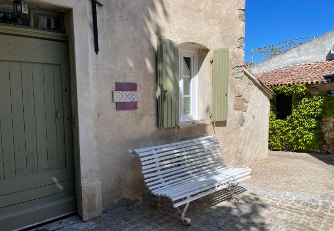 Maison à Le Plan-de-la-Tour - MAISON HOTCHI