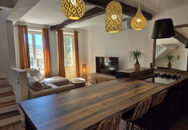 Maison mitoyenne à Le Plan-de-la-Tour - MAISON ARIA AVEC PISCINE PRIVÉE 