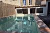 Maison mitoyenne à Le Plan-de-la-Tour - MAISON ARIA AVEC PISCINE PRIVÉE 